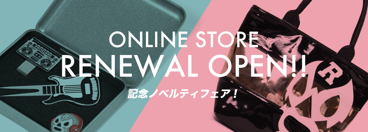 スポンサー上海