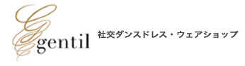 gentil  | ジャンティ